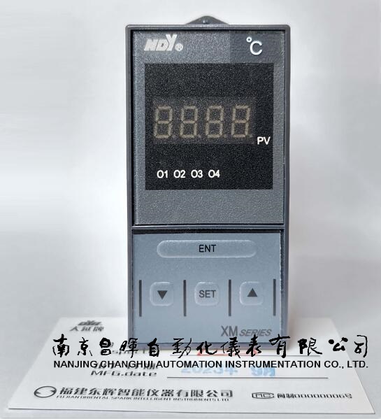 XMZ5U01AP、XMB5U216AP、XMZ5U00P、XMZB5U026B、XMZB5U266FP、XMA5U620CP、XMB5U206V、XMZB5U026F